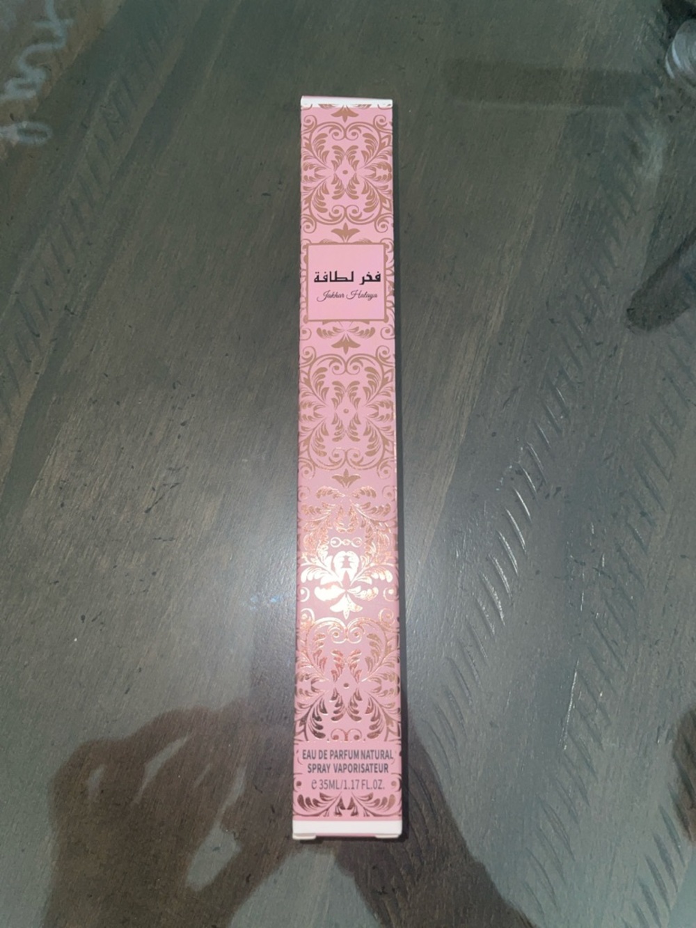 Jakhar Halaya Dubai perfume